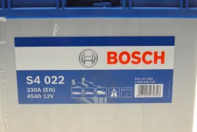 Акумулятор-BOSCH-0092S40220-12