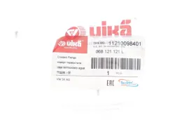 Фланец термостата Skoda Superb (02-08)/VW Passat (03-05)/Audi A4 (99-01) (11210098401) VIKA-VIKA-11210098401-1