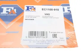 Прокладка головки цилиндров VAG (пр-во Fischer)-FA1-EC1100910-2