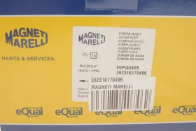 Водяной насос-MAGNETI MARELLI-352316170495-4