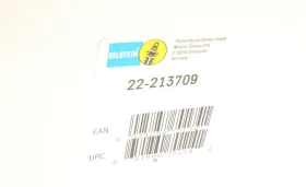 Амортизатор підвіски-BILSTEIN-22213709-1