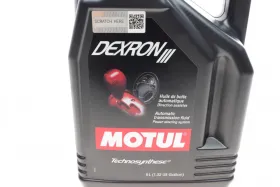 Олива MOTUL Dexron III 5 L-MOTUL-387006