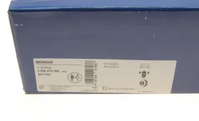 Тормозной диск-BOSCH-0986479266-7