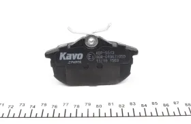 Комплект тормозных колодок, дисковый тормоз-KAVO PARTS-KBP5513-1