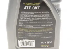 Олива трансмісійна ATF CVT (1 L)-SOLGY-504001-2