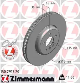 Диск тормозной Coat Z-ZIMMERMANN-150291320-6