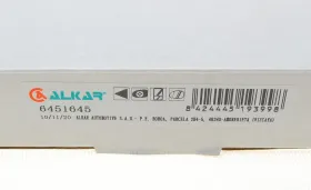 Скло дзеркала-ALKAR-6451645-2