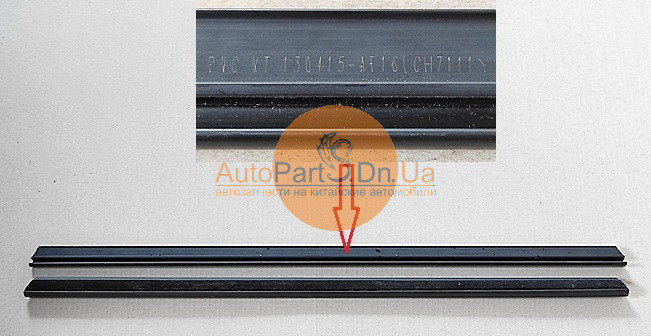 Уплотнитель стекла передних дверей внутренний-AFTERMARKET-130415AF16