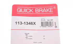 Елементи гальмівного супорта-QUICK BRAKE-1131346X-4