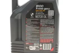 Олива MOTUL 8100 X-CESS GEN2 5W-40 5L-MOTUL-368206GEN2