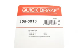 Комплект пружинок колодок стояночного гальма-QUICK BRAKE-1050013-6