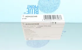 Фильтр-BLUE PRINT-ADH22345-13