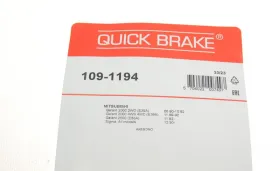 Гальмівні аксесуари-QUICK BRAKE-1091194-1