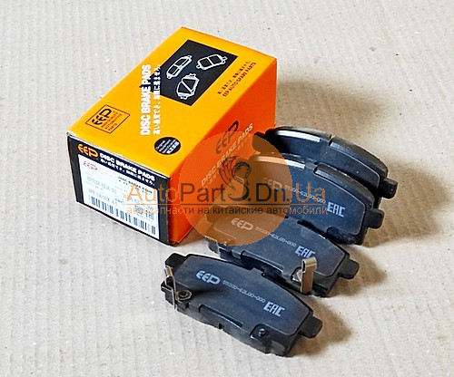 Колодки тормозные передние-EEP-5520062L00000