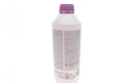 Антифриз HIGHTEC ANTIFREEZE AN 12++ (1,5 L)-ROWE-21033001599