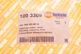 Сайлентблок переднего рычага Mercedes Benz Vito-AUTOTECHTEILE-1003309-2