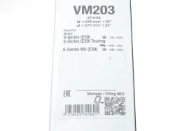 Комплект склоочисників з 2 шт.-VALEO-574162-9