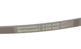 Spare part-CONTINENTAL-4PK950