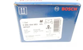 Гальмівні колодки дискові-BOSCH-0986494053-8