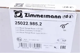 Колодки гальмівні дискові-ZIMMERMANN-250229852-3