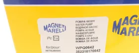 Водяной насос-MAGNETI MARELLI-352316170642-11