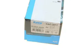 Комплект гальмівних колодок-KAVO PARTS-KBP3017-4