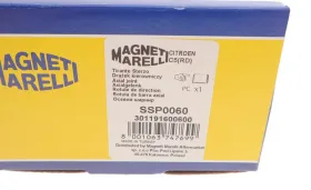 MAGNETI MARELLI  CITROEN Тяга рулевая лев./прав.C5 III 08--MAGNETI MARELLI-301191600600