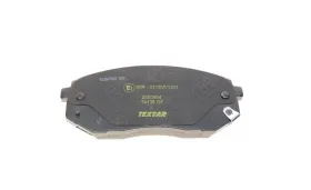 KLOCKI HAM. HYUNDAI KONA 17--TEXTAR-2520504-8