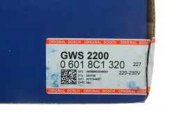 КУТОВА ШЛІФМАШИНА GWS 2200-BOSCH-06018C1320-7