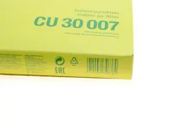 Фільтр салону-MANN-FILTER-CU30007-3