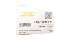 Направляющая бампера переднего правая VW 1T5 (10-15) (88071799302) DPA-DPA-88071799302