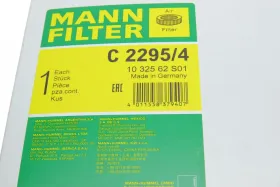 Воздушный фильтр-MANN-FILTER-C22954-2