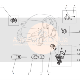 Брелок центрального замка с ключом заготовкой Lifan X60 S3704200-LIFAN-S3704200-1