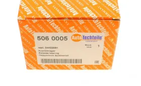 -AUTOTECHTEILE-5060005-6