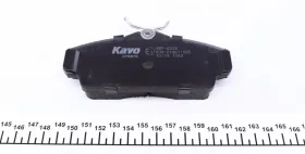 Комплект тормозных колодок, дисковый тормоз-KAVO PARTS-KBP6509