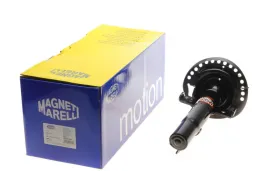 Амортизатор-MAGNETI MARELLI-356226070000-6