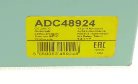 Шарнирный комплект, приводной вал-BLUE PRINT-ADC48924-6