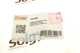 Повторювач повороту-SOLGY-304085-7