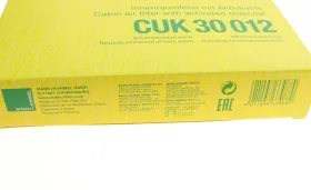 Фільтр салону-MANN-FILTER-CUK30012-1