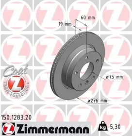 Тормозной диск-ZIMMERMANN-150128320-2