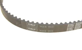 Комплект ремня ГРМ-SKF-VKMA95014-4