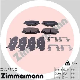 Гальмiвнi колодки дисковi-ZIMMERMANN-257571752-2