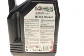 Олива MOTUL LPG-CNG 5W-40 4L-MOTUL-854654-1