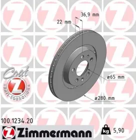 Тормозной диск-ZIMMERMANN-100123420-3