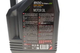 Олія моторна 853951/8100 X-clean+ EFE 0W30 5L/111678-MOTUL-853951-1