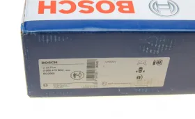 Тормозной диск-BOSCH-0986479B64-5