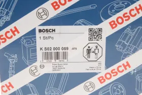 НАСОС ГІДРОПІДСИЛЮВАЧА КЕРМА-BOSCH-KS02000059-6