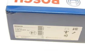 Тормозной диск-BOSCH-0986479B76-7