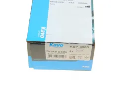 Комплект тормозных колодок, дисковый тормоз-KAVO PARTS-KBP4560-6