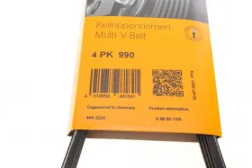 Ремінь генератора Mitsubishi L200 2.0/2.4 4WD 96-07/L400 2.0 16V 95-00/Mazda 323 1.4-1.8 85-01-CONTINENTAL-4PK990